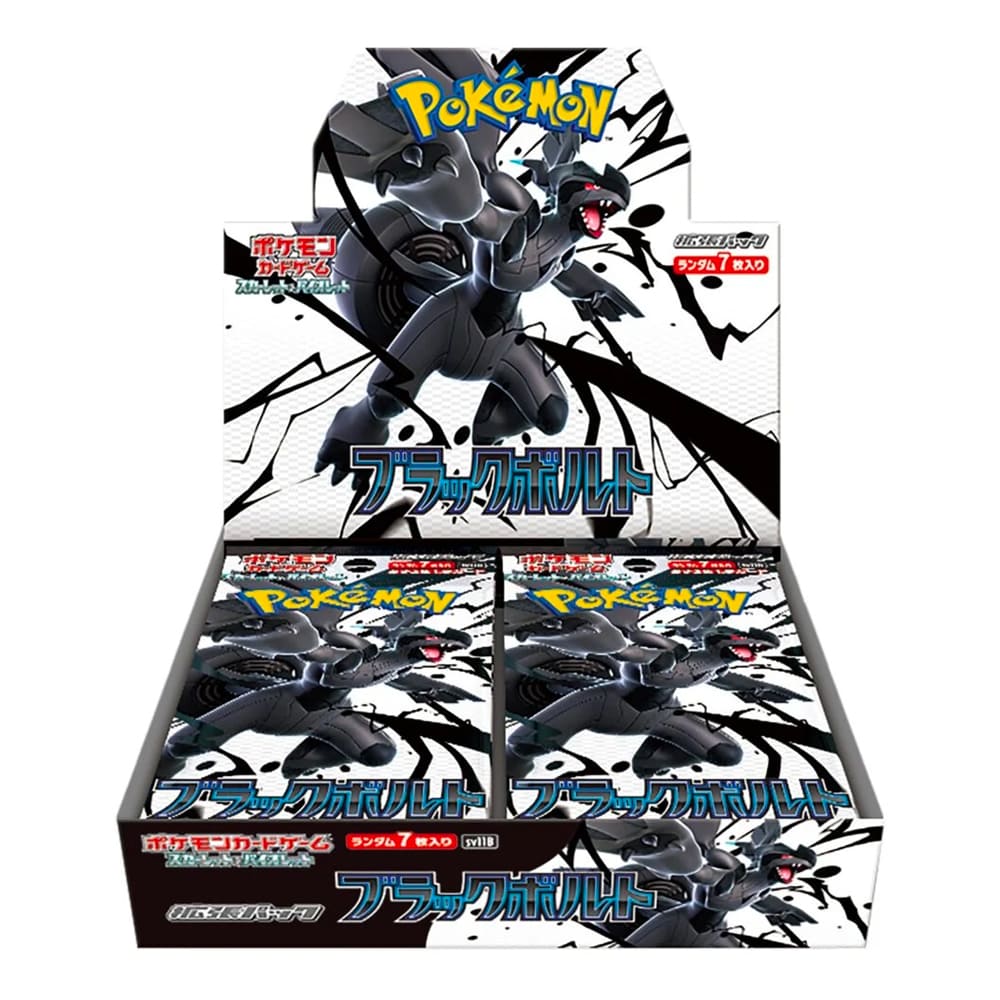 Black Bolt Display 20 Buste (JP)