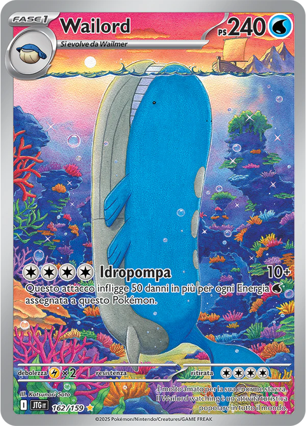 WAILORD 162/159 AVVENTURE  INSIEME