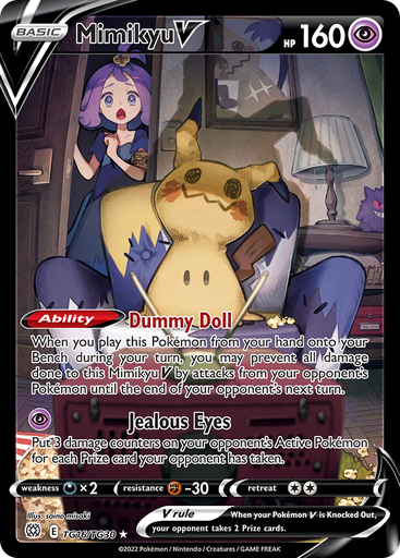 Mimikyu V · Brilliant Stars (BRS) #TG16