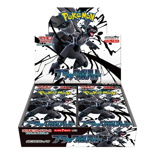 Black Bolt Display 20 Buste (JP)